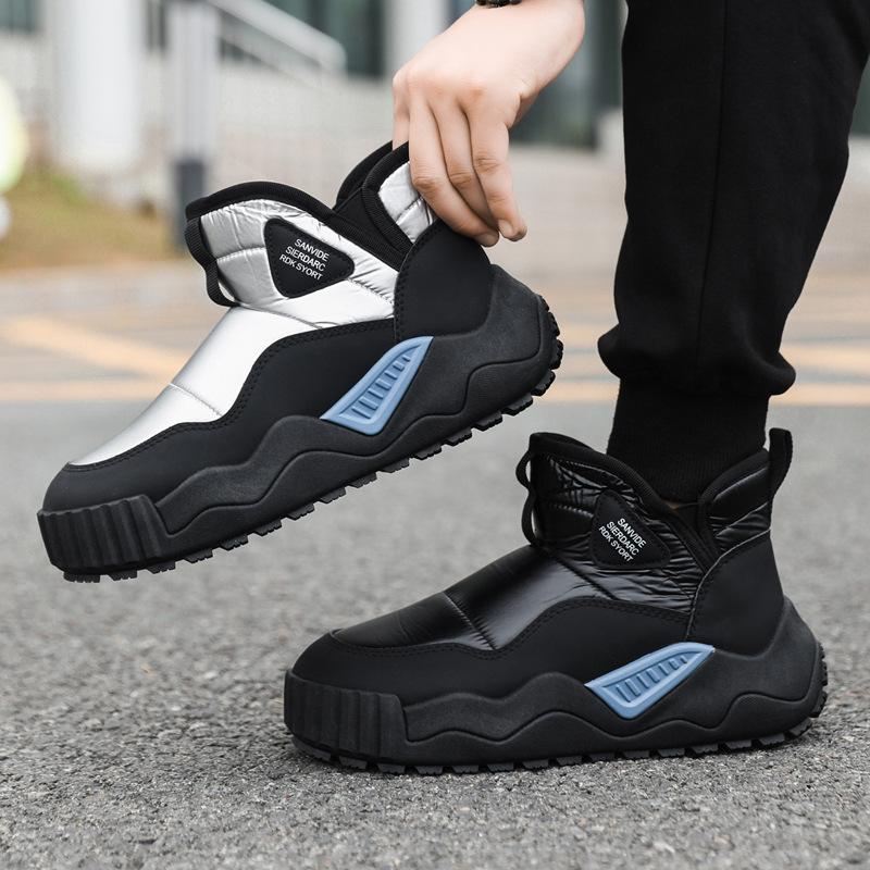 Schneestiefel Herren Winter Samt verdickt warme Baumwollschuhe mit integriertem Leder und Fell Outdoor wasserdicht und kältebeständig Daunen Brot Baumwolle