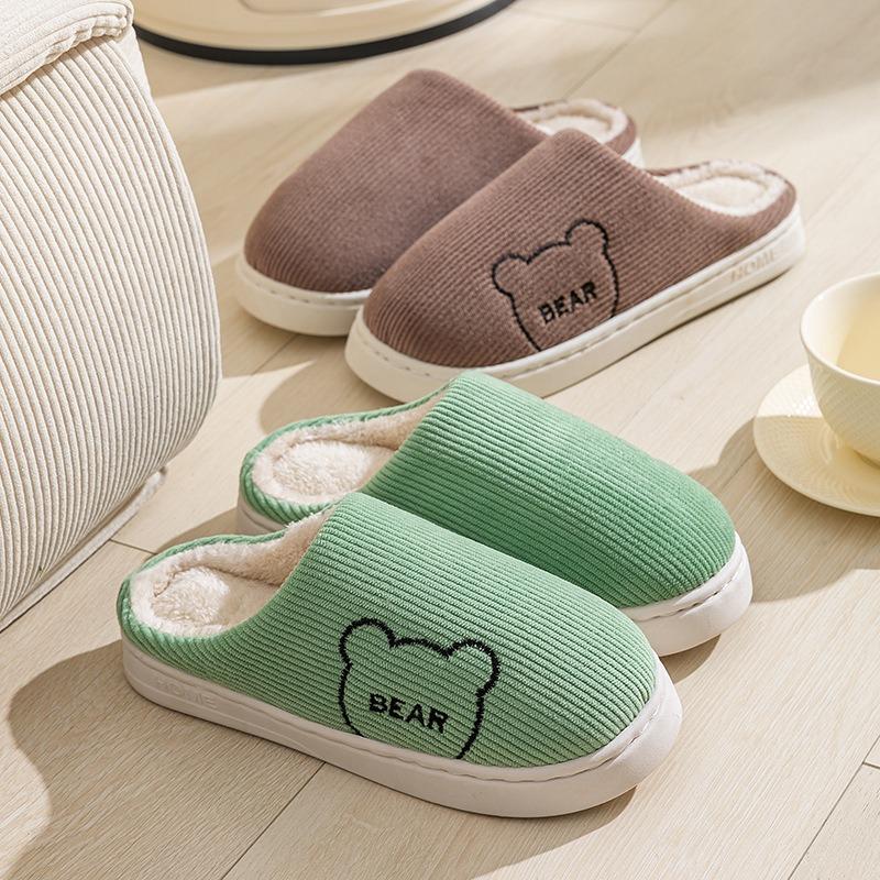 Thick bottom home cotton slippers women's autumn and winter indoor non-slip velvet warm cartoon animation cotton drag men