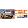 Hasegawa Mitsubishi Lancer Evolution III 1996 Safari Rally Winner Plastic Model Kit 20742 1/24 (Car)