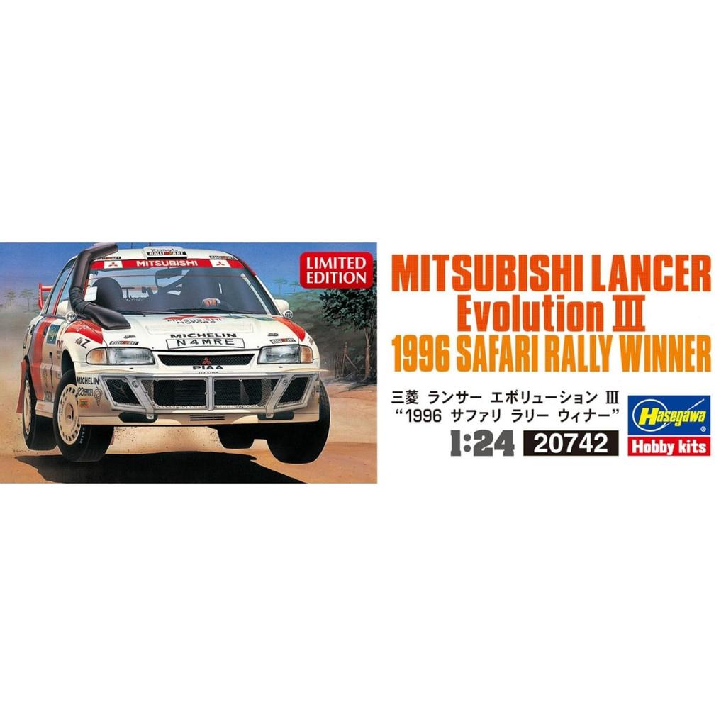 Hasegawa Mitsubishi Lancer Evolution III 1996 Safari Rally Winner Plastic Model Kit 20742 1/24 (Car)