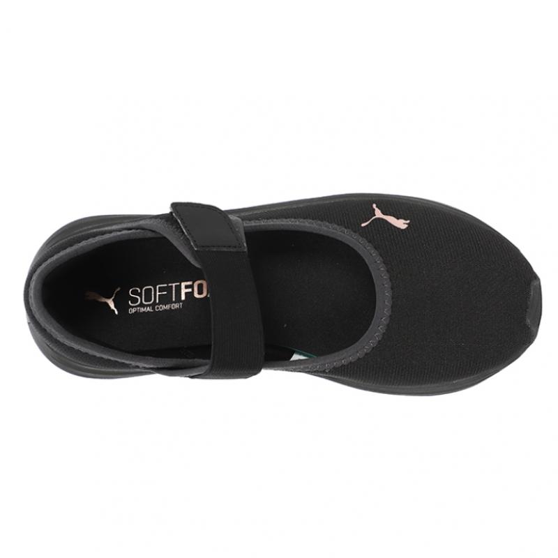 Puma W Mary Jane Cruise 2 Ballet