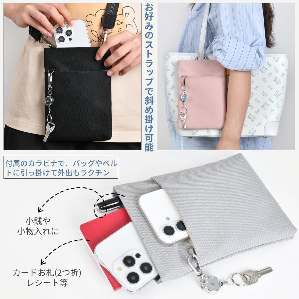 Waterproof Magnetic Waist Pouch with Carabiner for Small Item Ideal for Hiking and Camping Men's Storage, (Black)