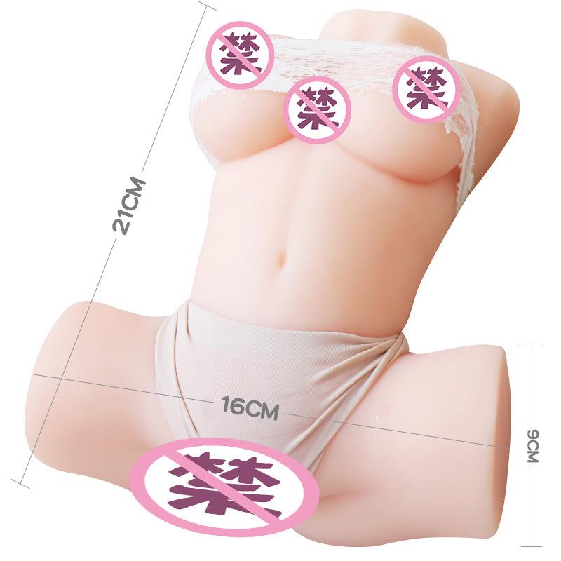 Męski Masturbator - Duża Lalka Symulacyjna Waginy Konia i Pośladków