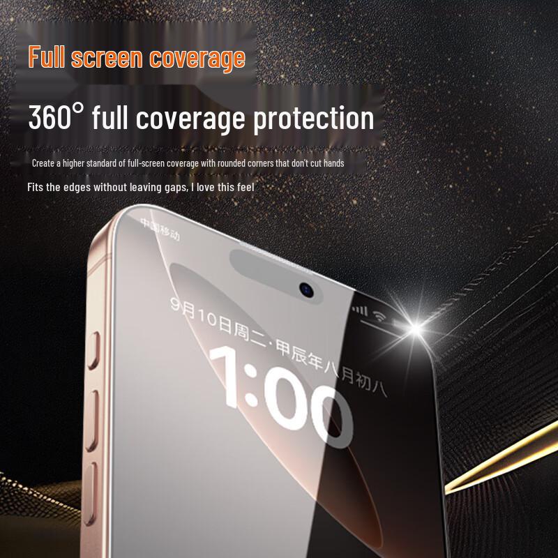 Kulefeng iPhone Tempered Glass Screen Protector