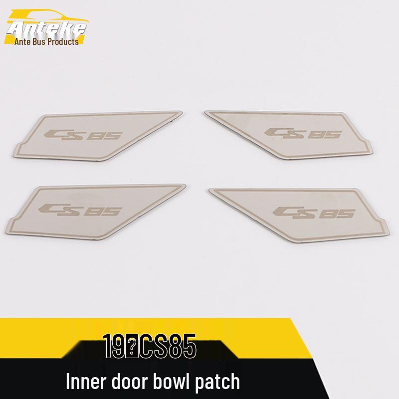 CS85 Interior Door Bowl Decorative Panel & Scratch-Resistant Handle Cover