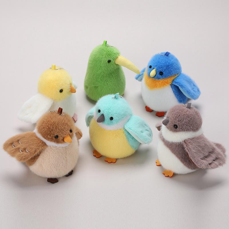 TreasuringU 12cm Adorable Simulation Bird Plush Doll Pendant Cartoon Round Bird Plush Toy Stuffed Pouch Pendants Birth Date Gifts
