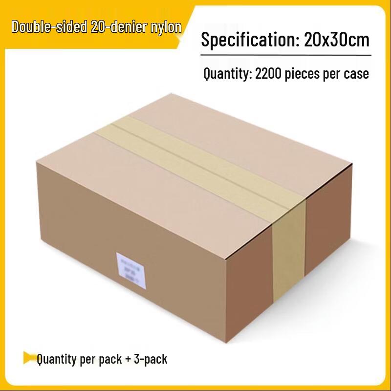 Handun Commercial Nylon Transparent Sealed Food Storage Bags