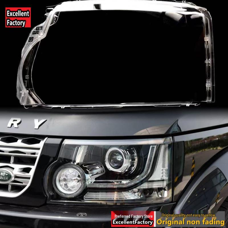 2014-18 Land Rover Discovery 4 Headlight Cover: Front/Rear Shell