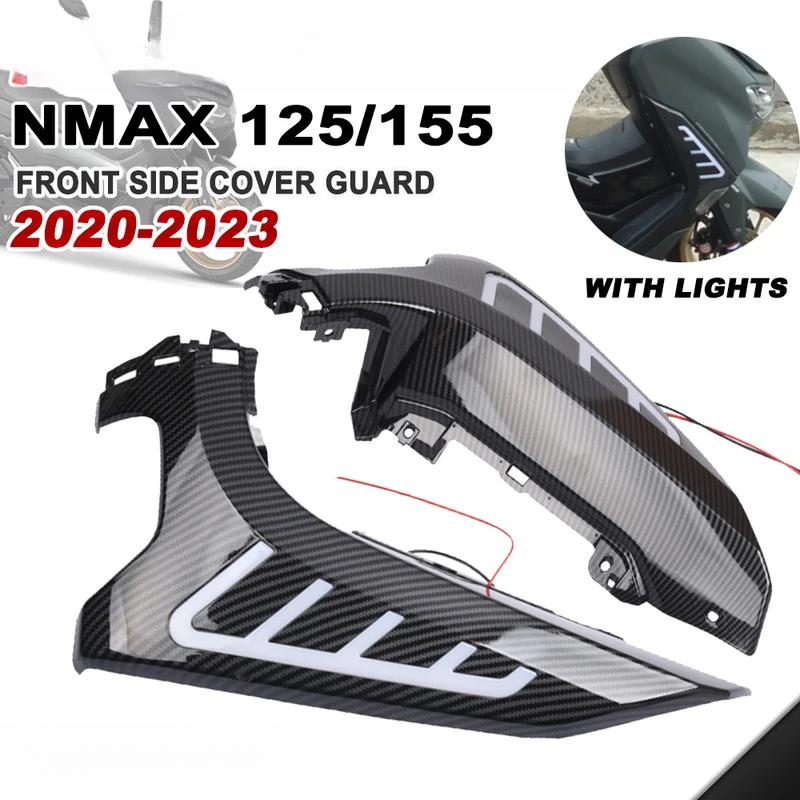 Motorcycle Decorative Cover Cap Shell Panel Guard Protector Accessories For Yamaha Nmax155 Nmax125 N-MAX NMAX 155 125