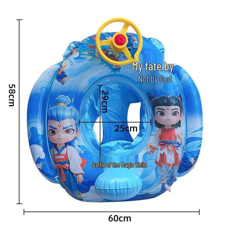 Children's Steering Wheel & Cartoon Seat Ring: Mermaid & Dinosaur Inflatable Swim Toys