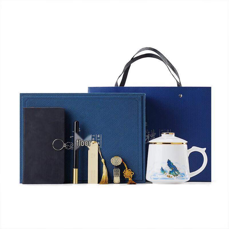 Cangsong Moshan Ceramic Tea Gift Set