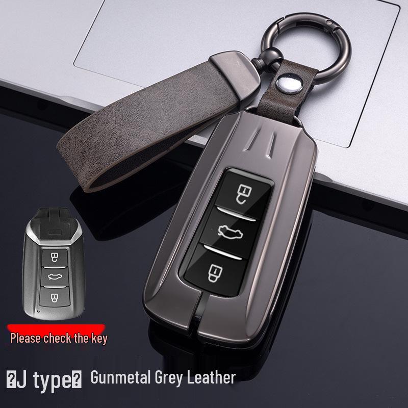 Dongfeng Fengshen Yixuan Key Case: EV/MAX/GS & AX7 Metal Protective Shell