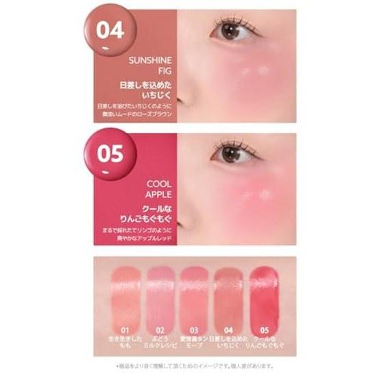 peripera Syrupy Tok Cheek 1 piece 02 Grape Milk Recipe