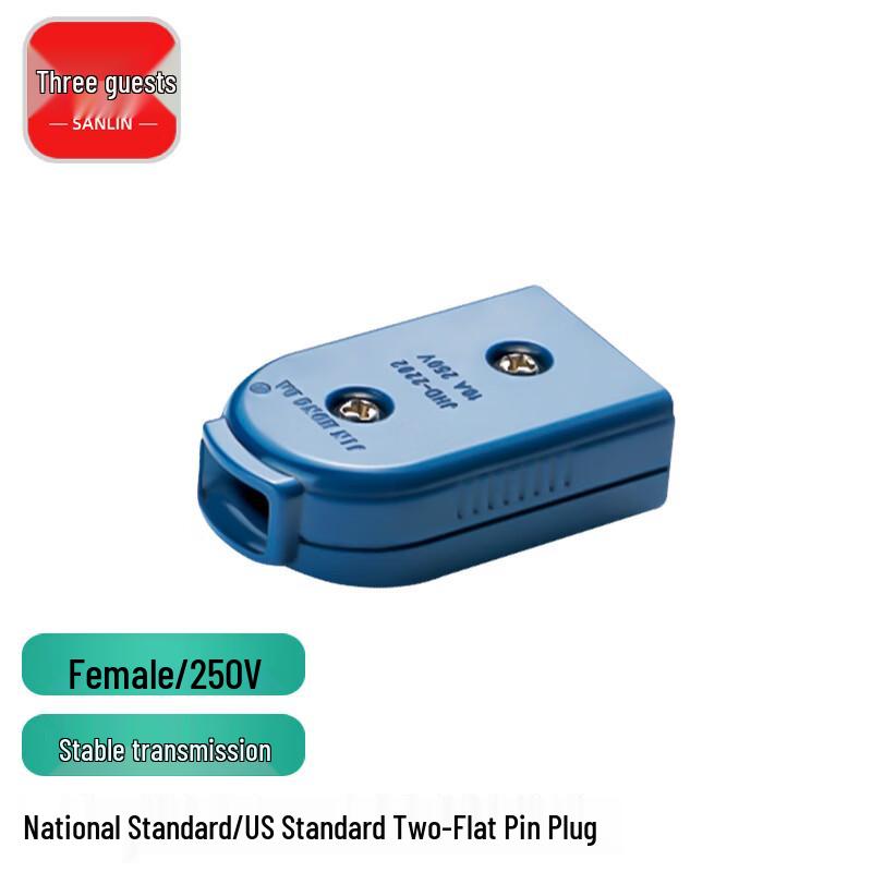 Universal 2-Pin Swivel Female Power Plug