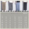 [HMT] Pants Men's Summer Clothes Cold Sensation Slacks Popularity Wide Tapered Pants Lightweight Quick Drying Straight Pants Relaxing Big Size Bottoms