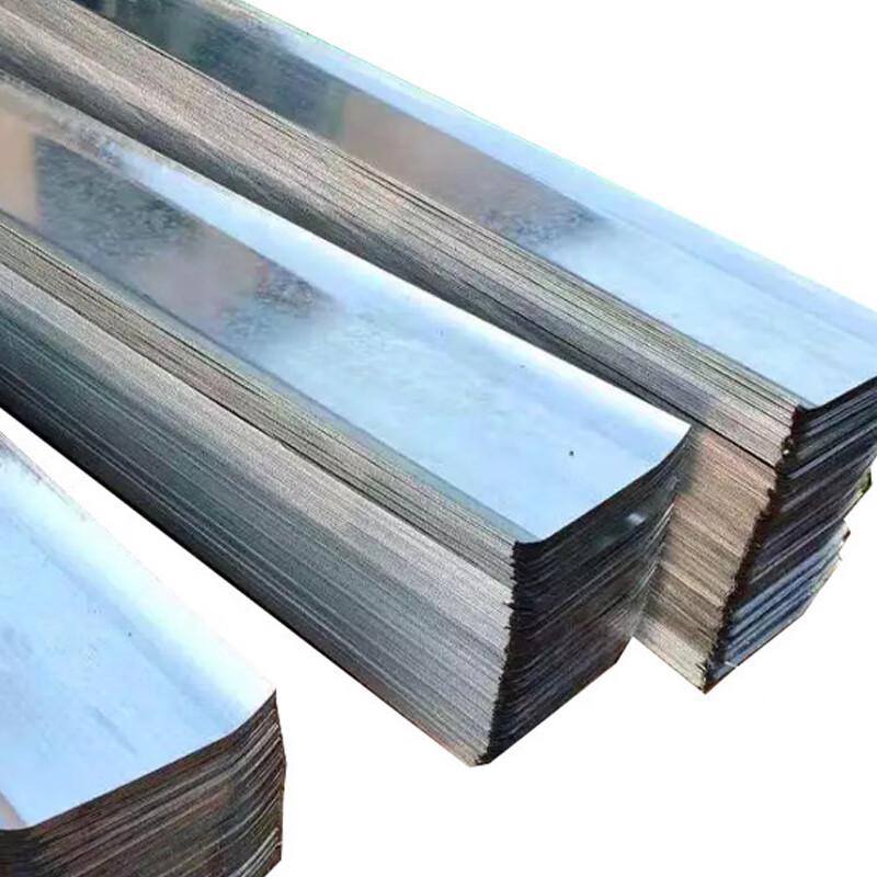 Songge Waterstop Steel Plate