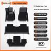 TPE Full Coverage Car Floor Mats for A4L, Magotan, Q5L, Passat, Camry, Accord, A6, Tiguan L, Xingyue