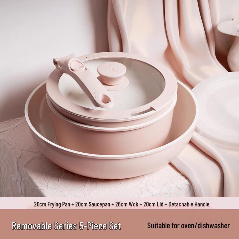 REDCHEF Ceramic Detachable Cookware Set