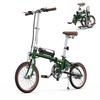 Foldable Electric Bicycle Onesport OT02, 250W Motor, 36V 5.2Ah Battery, Top Speed 25km/h, Cruising Range 25km, 16*1.35inch Tires