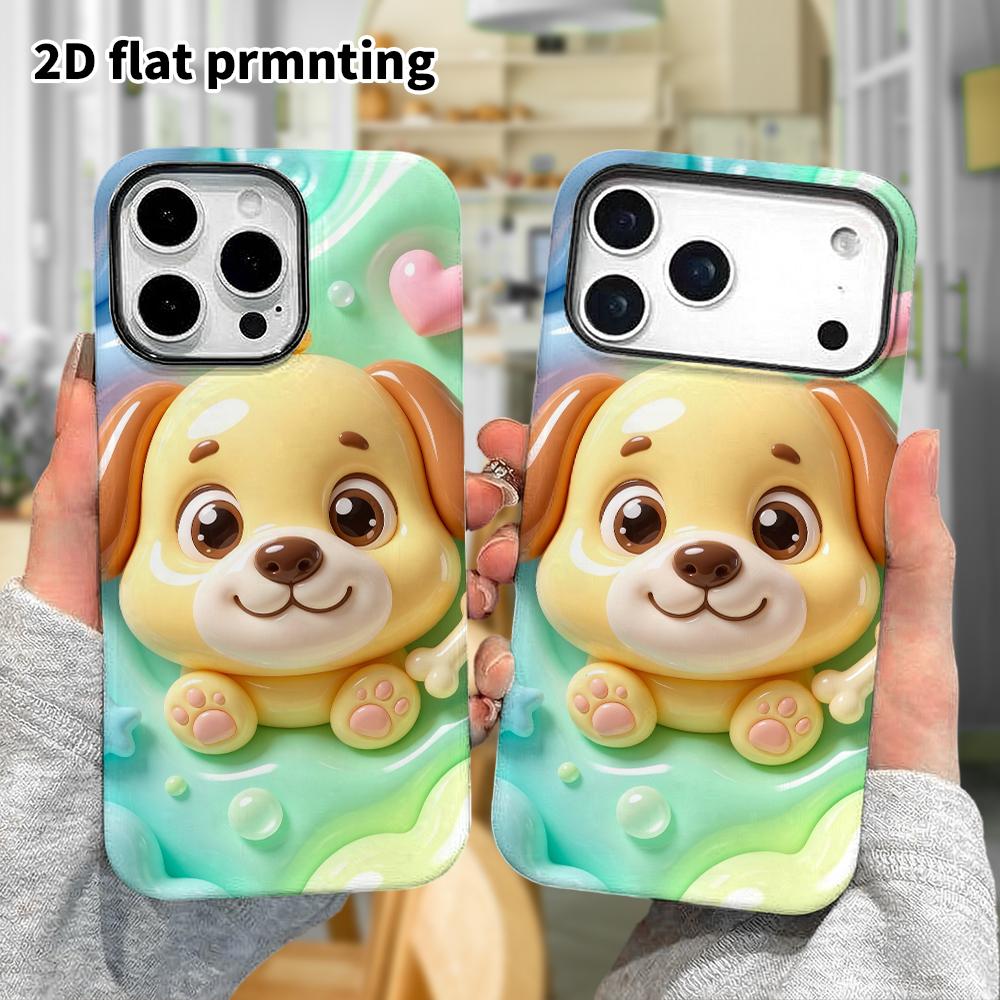 Phone Case: 2D flat design suitable for iPhone 18, 17, 16, 15, 14, 13 Pro protective case, cute little yellow dog, perfect holiday gift for Christmas 