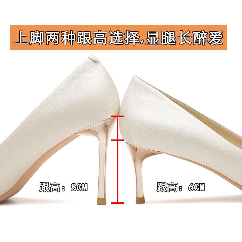 83113 high-heeled wedding shoes women's 2025 new pointed bridal shoes French pearl bridesmaid shoes stiletto shoes