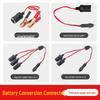 12-24V Car Cigarette Lighter Socket with Copper Wire for Truck Modifications
