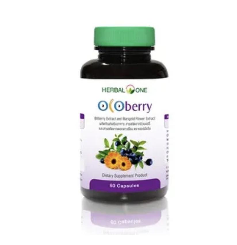 

HERBAL ONE Екстракт окоягоди 60 капсул 60 capsules