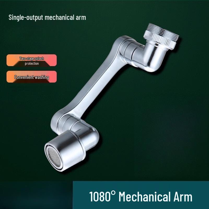 LISM Extendable 360° Rotatable Robotic Arm Basin Faucet