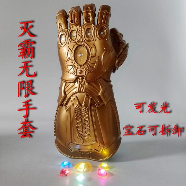soulman/Shuo Mei Complex4Iron Masked Tyrant cos Halloween mask for children with infinite light-up gloves