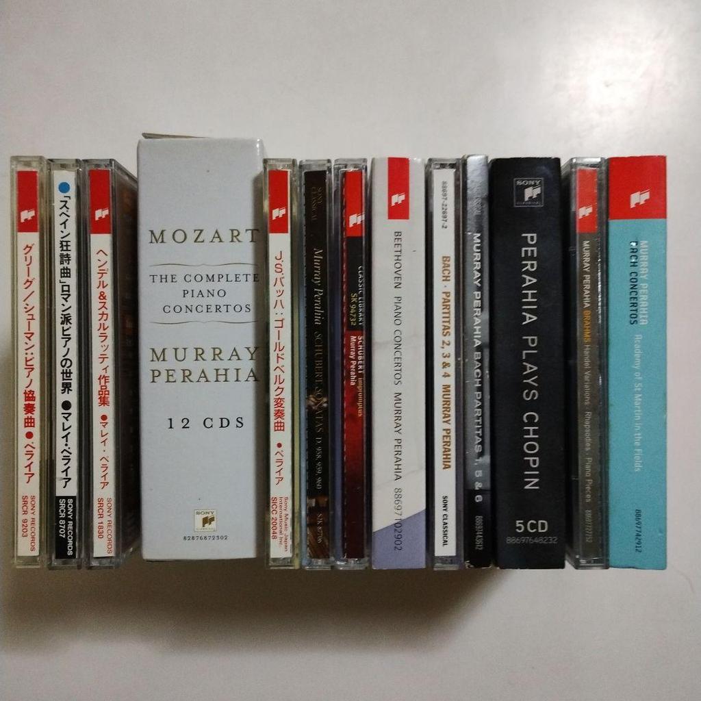 [USED] NURRAY PERAHIA 13 Albums, 33 CDs