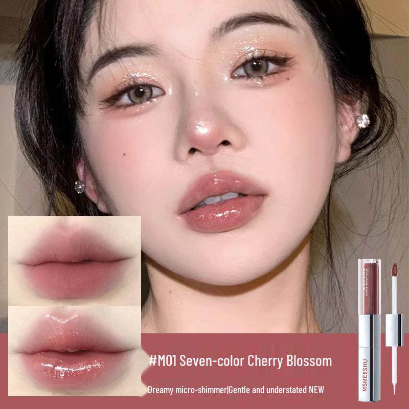 Honey Beam Double-Ended Lip Glaze: Non-Transferable Nude Matte Velvet Lipstick for a Soft Mist Finish.