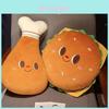 Cartoon Design Plush Sofa Cushion With Pp Cotton Filling For Comfort