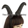 Black Horn Headband for Halloween and Christmas Cosplay