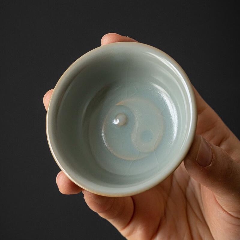 Ru Shan Ming Tai Chi Ceramic Tea Set