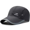 Vintage Adjustable Unisex Vintage Cap for Outdoor Hiking and Mountaineering