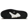 Air Jordan Stadium 90 White Metallic Gold Men Sneakers Black Sail DX4397-170