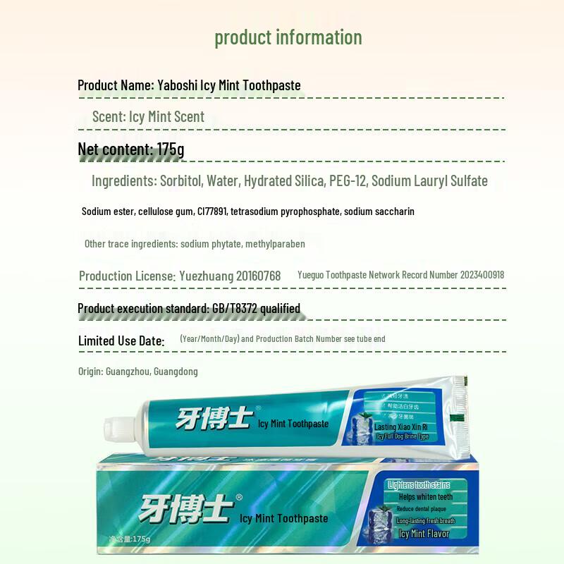 Dr. White Multi-Benefit Toothpaste Set