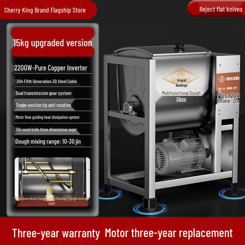 Stainless Steel Automatic Dough Mixer: 5-25 kg Capacity Kneading Machine.