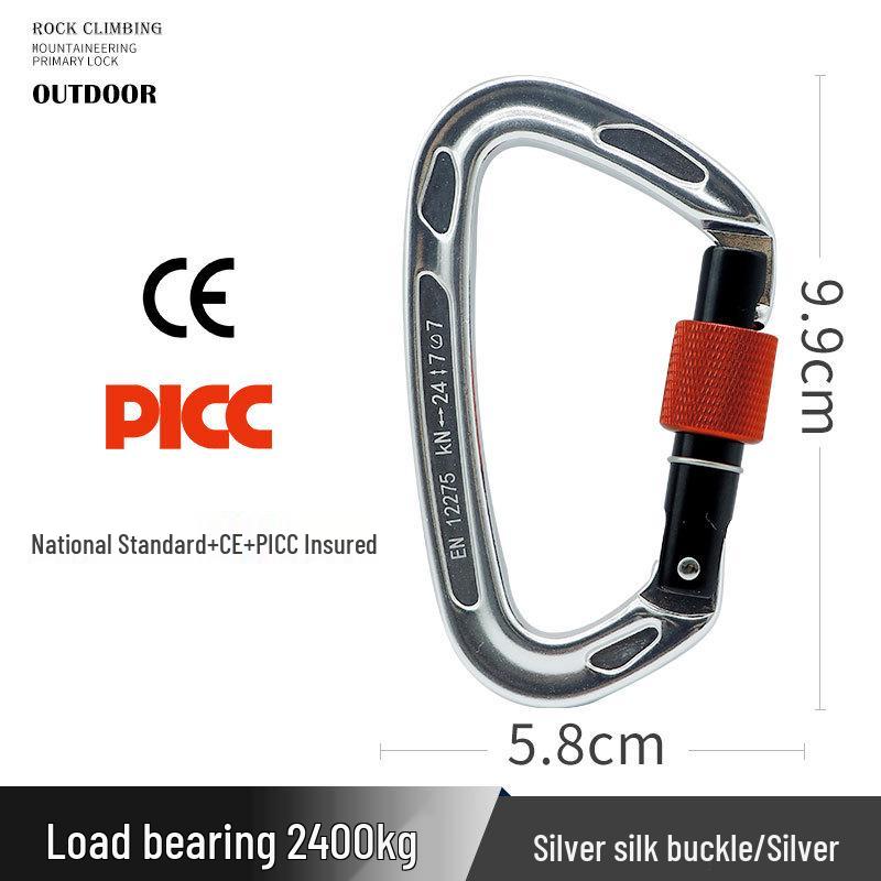 Carabiner Rappelling D-shaped Climbing Lock Outdoor Safety Hook Load-bearing Quickdraw Insurance Buckle