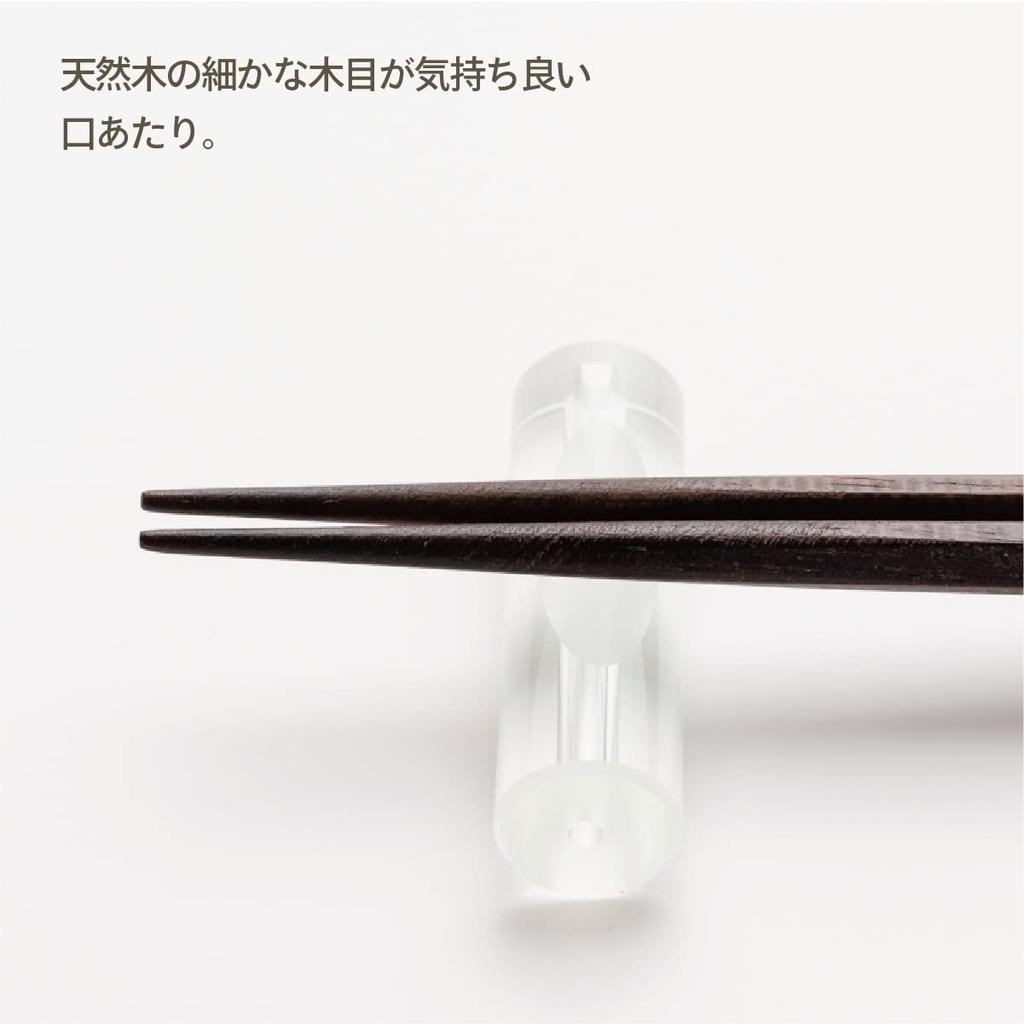 Hashikura Matsukan Chopsticks Dishwasher Safe Natural Wood Unisex Natural Colors Octagonal Walnut Black Made In Japan 22.5cm G-64719