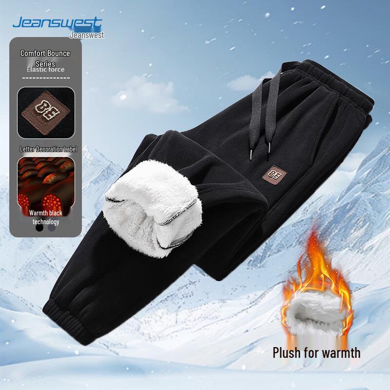 JEANSWEST Men's Winter Fleece-Lined Straight Leg Casual Pants