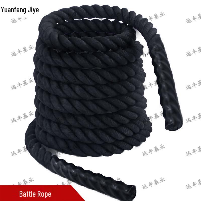 Heavy Duty Battle Rope Set