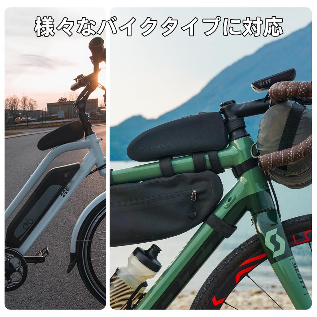 ROCKBROS Top Tube Bicycle Frame Small Item Storage Case for Road Holds Smartphone and Perfect for Bag, Waterproof, Easy-to-Attach Bag, Bikes,