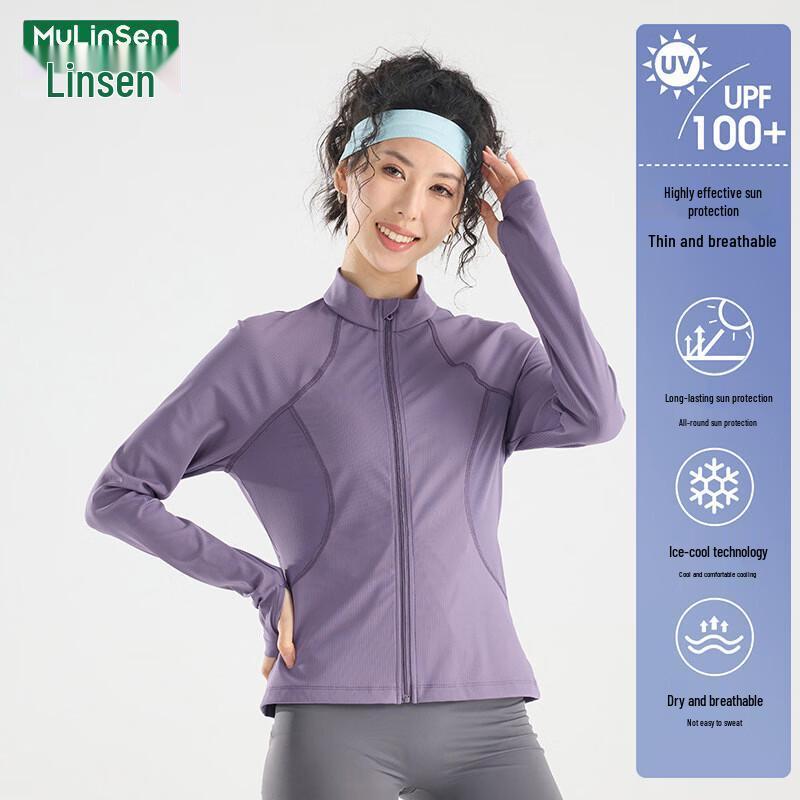 MULINSEN Women's UPF100+ Ice Silk Sun Protection Jacket