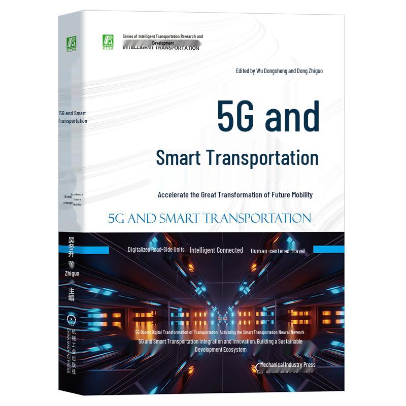 Smart Transportation and Automotive Technology Books