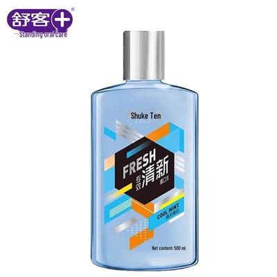 Saky Fresh Breath Mouthwash