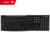 Periferice pentru calculatoare – Tastaturi