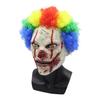 Halloween bar party clown costume props, funny clown mask, scary clown headgear