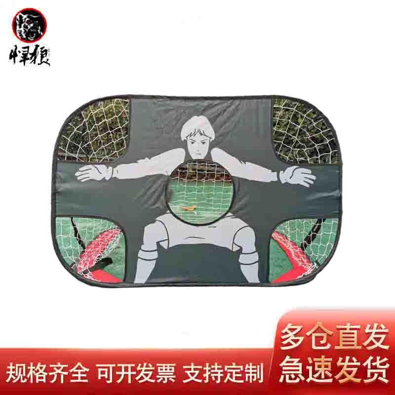 Kids Portable Foldable Soccer Goal