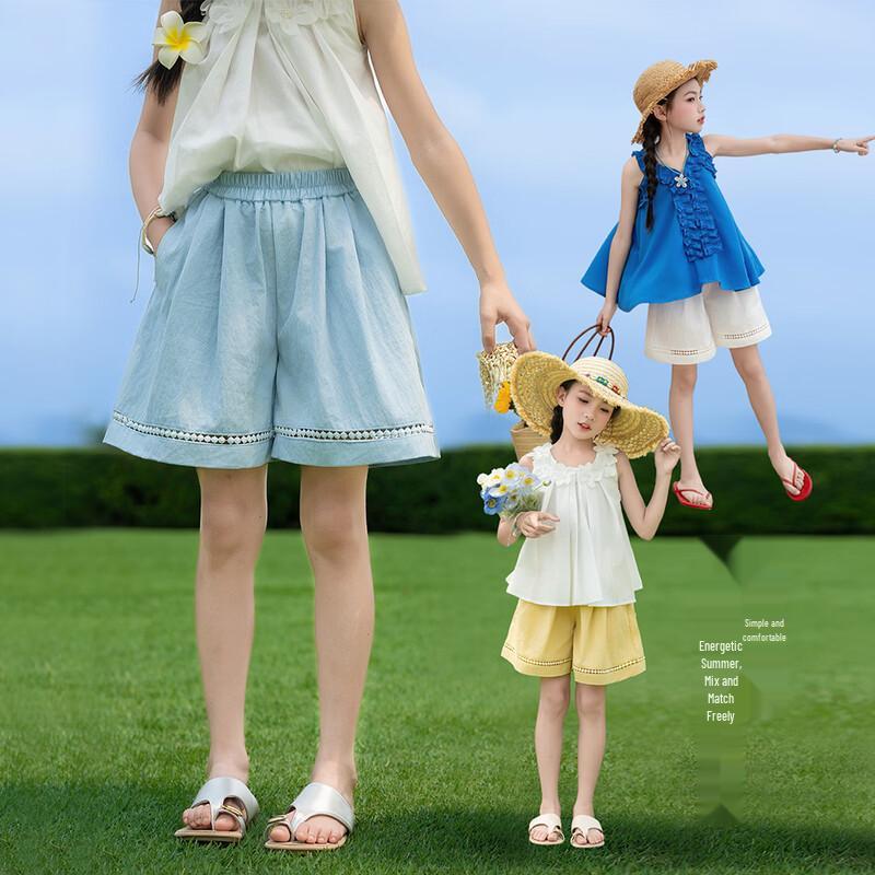 Girls' Casual Cotton Blend Summer Shorts